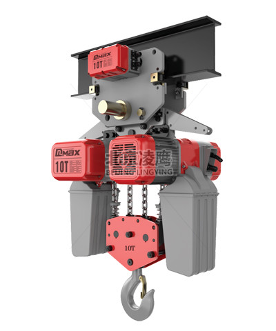 10噸DLEK環(huán)鏈電動葫蘆運行式